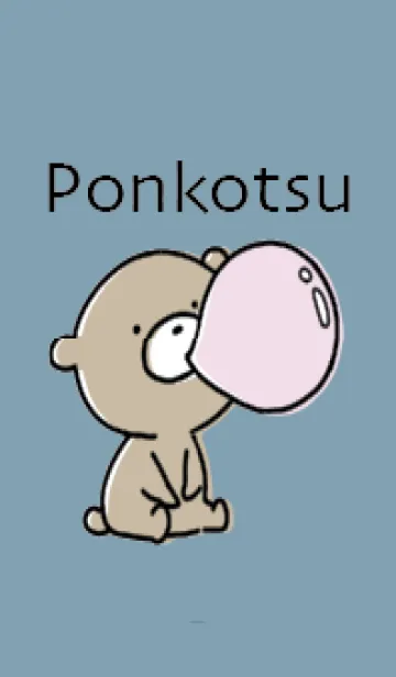 [LINE着せ替え] ベージュと青 : くまのぽんこつ 3.3の画像1