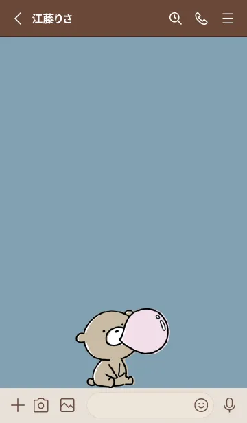 [LINE着せ替え] ベージュと青 : くまのぽんこつ 3.3の画像2