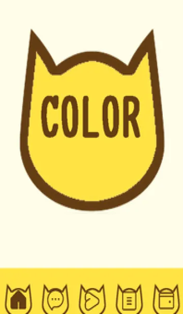 [LINE着せ替え] yellow color N47の画像1