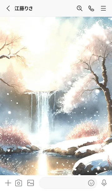 [LINE着せ替え] 優美な冬の風景の着せかえ(Winter-1888)の画像2