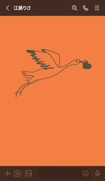 [LINE着せ替え] 鳥とハート タンジェリンオレンジの画像2