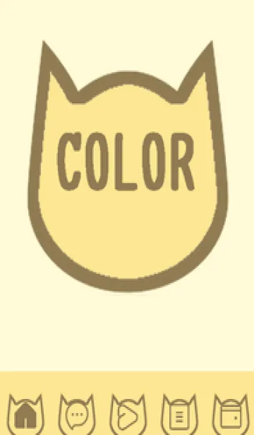 [LINE着せ替え] yellow color N50の画像1