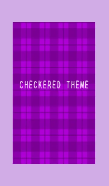 [LINE着せ替え] 紫チェックの着せかえ/パープルの画像1