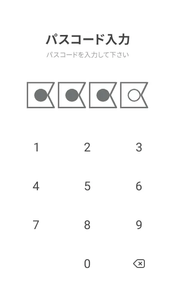[LINE着せ替え] bw color O46の画像4