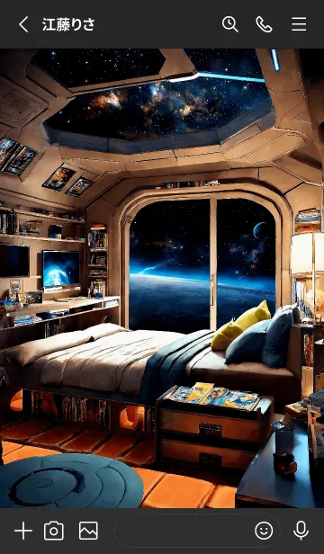 [LINE着せ替え] 宇宙の部屋 V.4の画像2