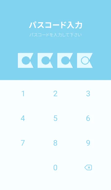 [LINE着せ替え] blue color O48の画像4