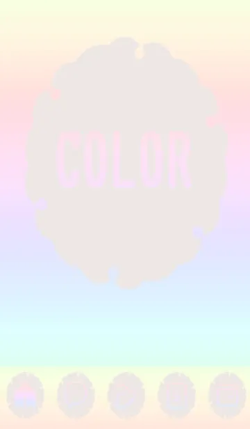 [LINE着せ替え] beige color rainbow G06の画像1