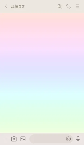 [LINE着せ替え] beige color rainbow G06の画像2