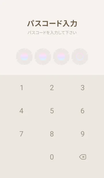 [LINE着せ替え] beige color rainbow G06の画像4