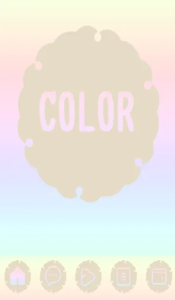 [LINE着せ替え] beige color rainbow G08の画像1