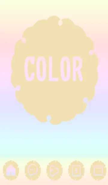 [LINE着せ替え] beige color rainbow G10の画像1