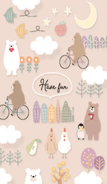 [LINE着せ替え] orange♡ほのぼのな北欧13_1の画像1