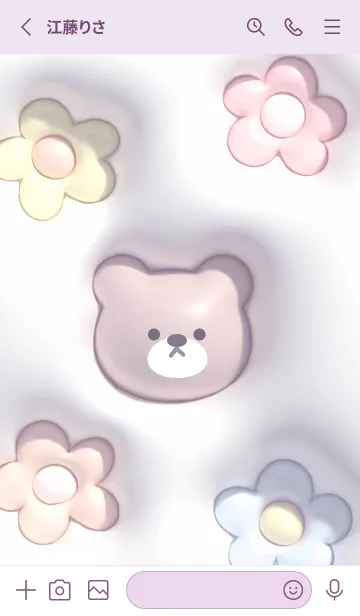 [LINE着せ替え] violet♡ぷっくりクマと花04_1の画像2