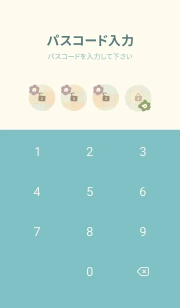 [LINE着せ替え] チェック柄 北欧風花13の画像4