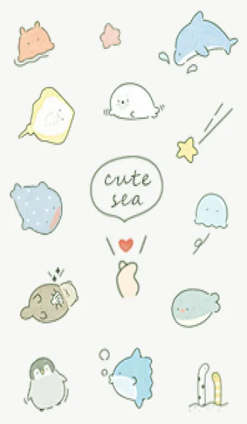 [LINE着せ替え] green♡可愛い水族館07_1の画像1