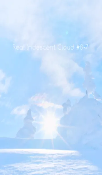 [LINE着せ替え] Real Iridescent cloud #8-7の画像1