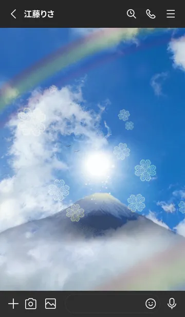 [LINE着せ替え] 全運気を引き寄せる富士龍神雲3✨の画像2