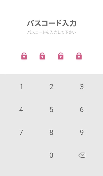 [LINE着せ替え] SMALL HEART -SIMPLE- 6の画像4