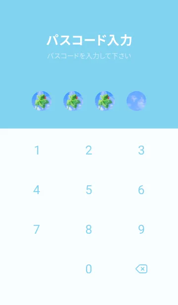 [LINE着せ替え] 本物ラッキークローバー & Ladybird #2-6の画像4