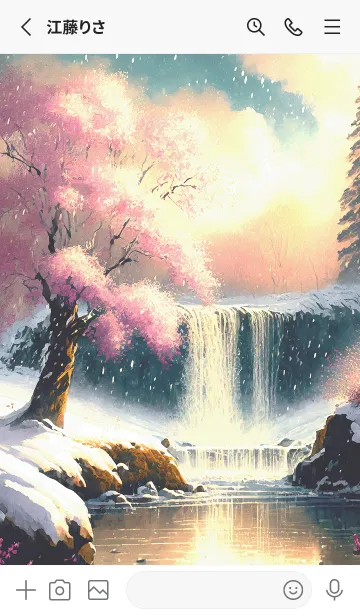 [LINE着せ替え] 優美な冬の風景の着せかえ(Winter-1899)の画像2