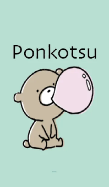 [LINE着せ替え] ミントグリーン : くまのぽんこつ 3.3の画像1