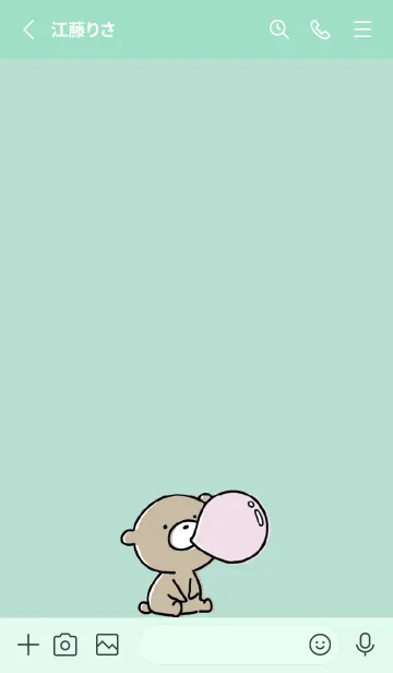 [LINE着せ替え] ミントグリーン : くまのぽんこつ 3.3の画像2