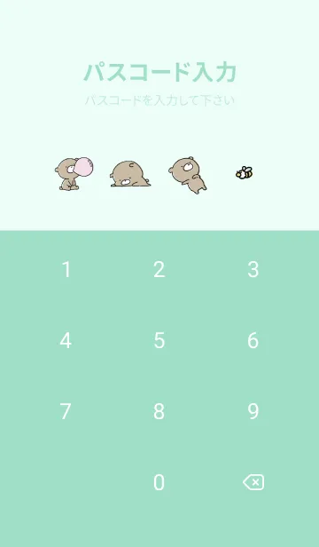 [LINE着せ替え] ミントグリーン : くまのぽんこつ 3.3の画像4