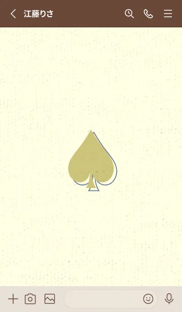 [LINE着せ替え] スペードのきせかえ コロニアルイエローの画像2