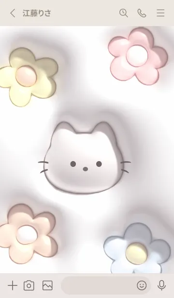 [LINE着せ替え] Greigeぷっくりな猫と花02_1の画像2