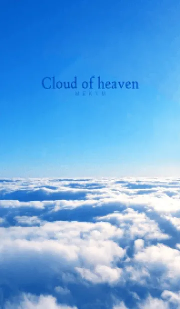 [LINE着せ替え] Cloud of heaven SKY - MEKYM 14の画像1