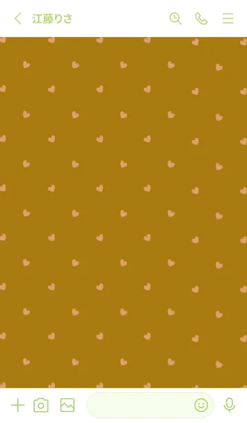 [LINE着せ替え] シンプル ミニ ハート -26の画像2