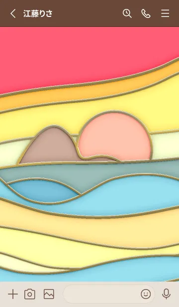 [LINE着せ替え] Enamel Pin sunset sea 94の画像2