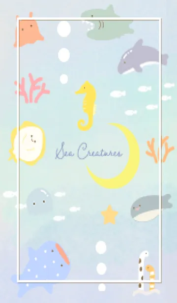 [LINE着せ替え] beige☆三日月と海05_1の画像1