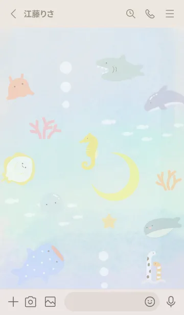 [LINE着せ替え] beige☆三日月と海05_1の画像2