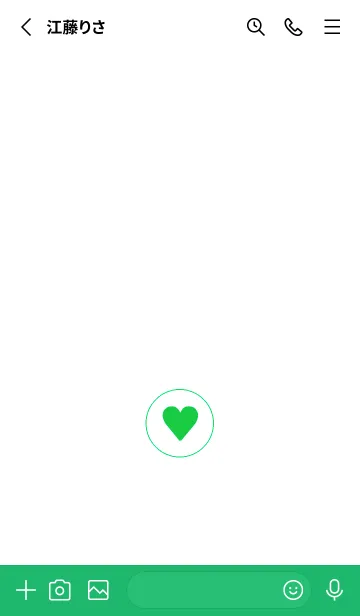 [LINE着せ替え] ミニ ハート♥94の画像2