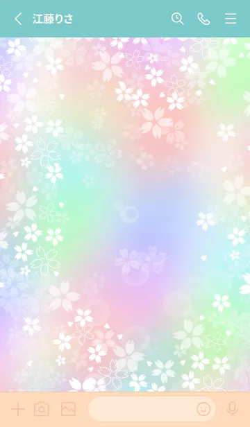 [LINE着せ替え] 桜＊虹色の画像2