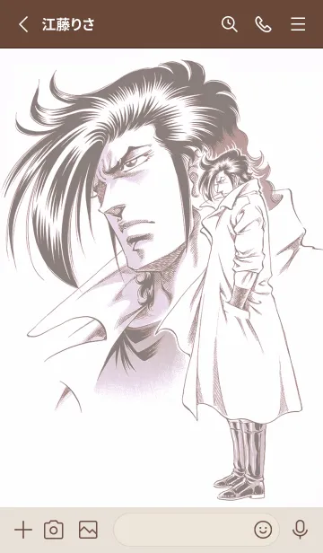 [LINE着せ替え] K2 Vol.2の画像2