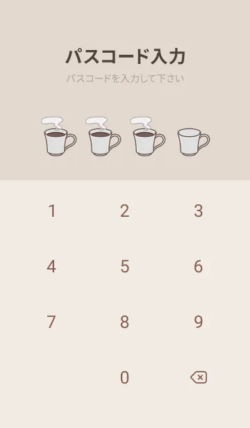 [LINE着せ替え] K2 Vol.2の画像4