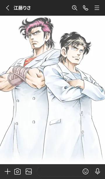 [LINE着せ替え] K2 Vol.3の画像2