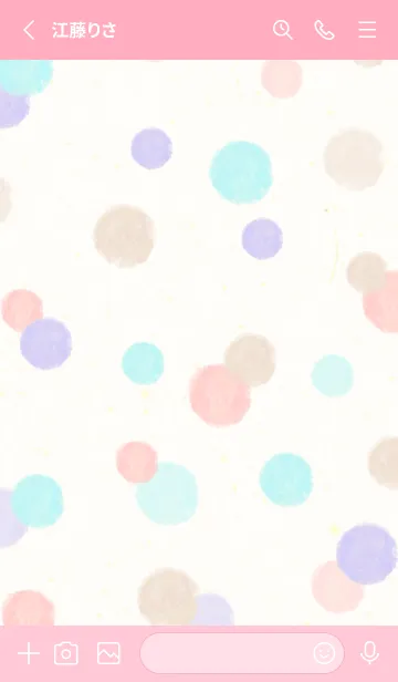 [LINE着せ替え] 水彩 丸 4色17の画像2