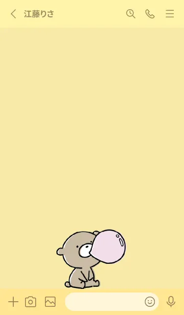 [LINE着せ替え] 黄色 : くまのぽんこつ 3.3の画像2