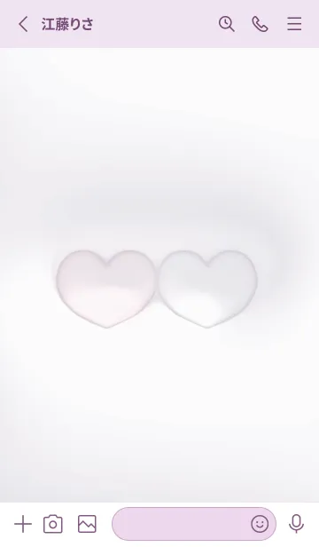 [LINE着せ替え] violet♡想い04_1の画像2