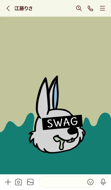 [LINE着せ替え] スワッグ ラビット 44の画像2
