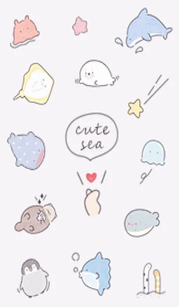 [LINE着せ替え] Greige♡可愛い水族館02_1の画像1