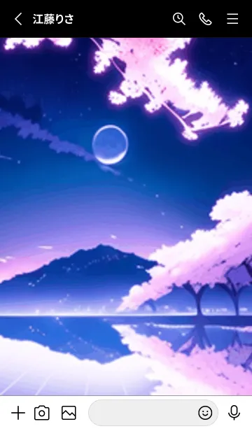 [LINE着せ替え] 冬のサクラ #BIPaC17。の画像2