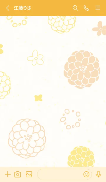 [LINE着せ替え] 鞠 花 舞う29の画像2