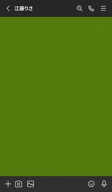 [LINE着せ替え] グラデーション スター _260の画像2