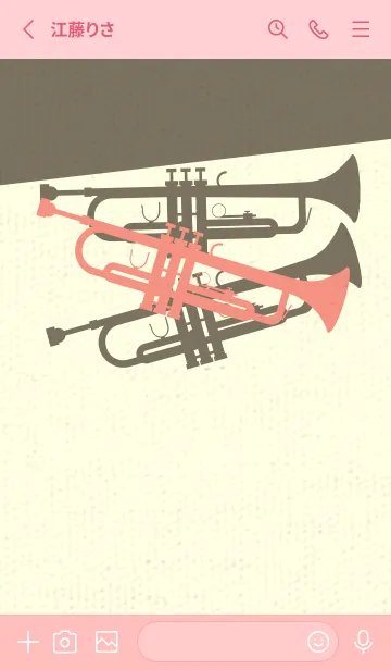 [LINE着せ替え] Trumpet CLR 鮭色の画像2