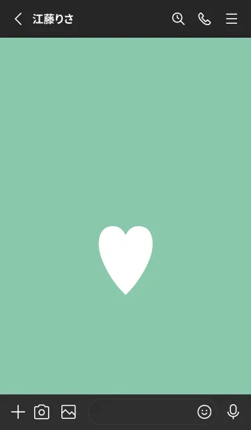 [LINE着せ替え] シンプル ハート 109の画像2