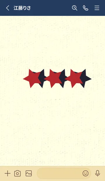 [LINE着せ替え] 三ツ星のきせかえ 茜色の画像2